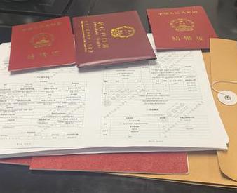 达州开江银行如何判断你的征信并决定是否批贷款?