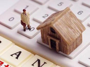 达州开江住房公积金的提取条件、材料及流程有哪些？
